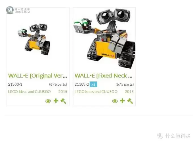 LEGO 乐高 拼拼乐 篇168：最佳理财套装 21303 瓦力 Wall-E，那年你买了吗？