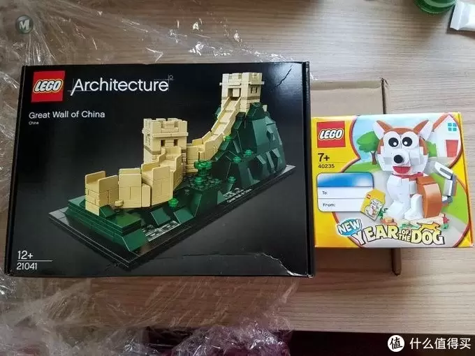 何以解忧，有我乐高 篇十二：LEGO 乐高 2018生肖系列 40235 戊戍狗