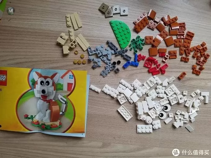 何以解忧，有我乐高 篇十二：LEGO 乐高 2018生肖系列 40235 戊戍狗