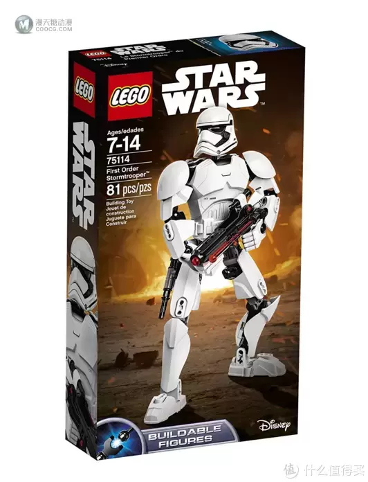 LEGO 乐高 拼拼乐 篇169：最佳摩托骑手 75114 第一秩序暴风兵 First Order Stormtrooper