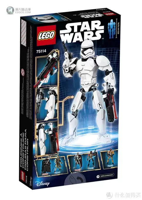 LEGO 乐高 拼拼乐 篇169：最佳摩托骑手 75114 第一秩序暴风兵 First Order Stormtrooper