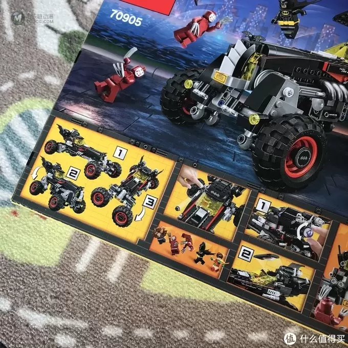 乐高这个大坑 篇五十九：LEGO 70905 bat moblie战车