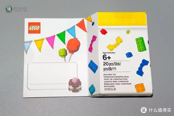 LEGO 乐高会员独享生日礼 生日贺卡 开箱