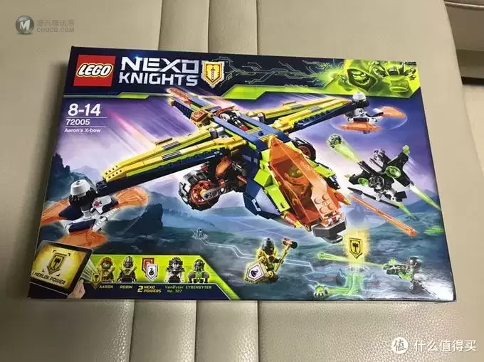 LEGO 乐高 72005 阿隆的双螺旋合体战机 开箱晒物分享