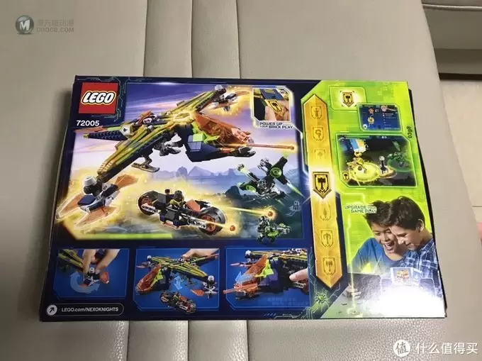 LEGO 乐高 72005 阿隆的双螺旋合体战机 开箱晒物分享