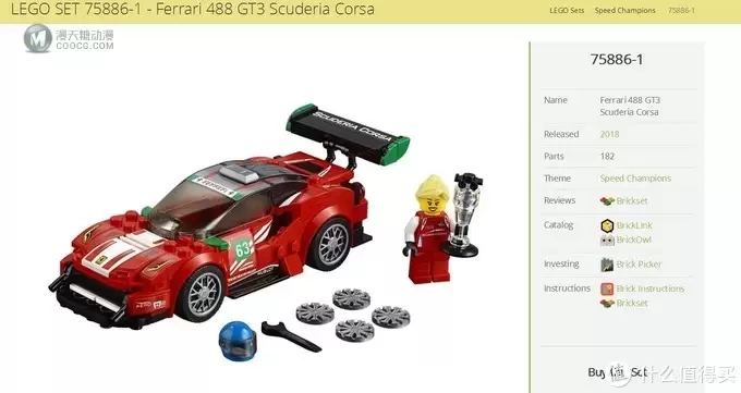 百元名车：LEGO 乐高 赛车系列 75886 法拉利488GT3 Scuderia Corsa车队