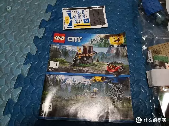 LEGO 乐高 60173 山地特警空中追捕开箱