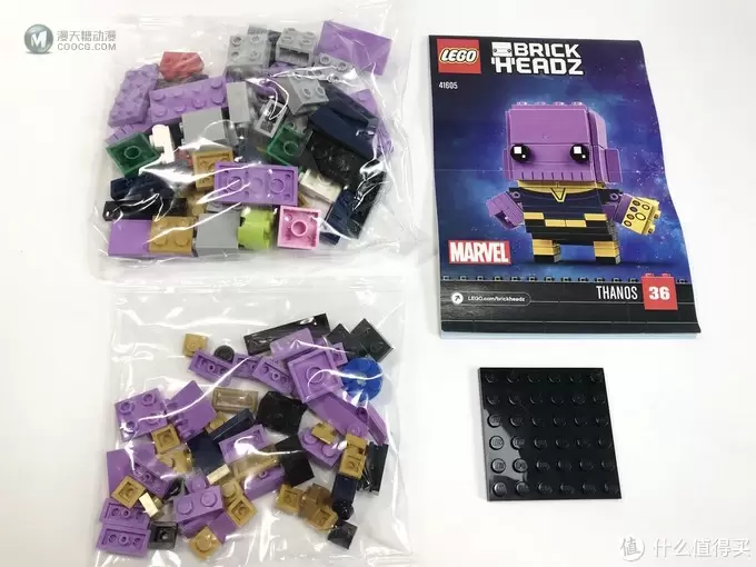 萌萌的大头：LEGO 乐高 41605 BrickHeadz Thanos 灭霸