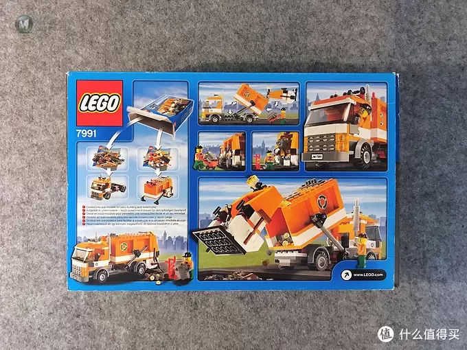 乐高小小追绝日记 篇六：LEGO 7991 垃圾车