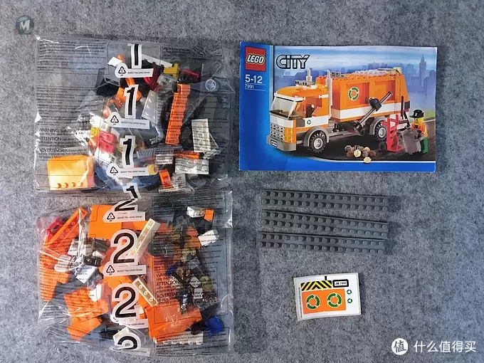 乐高小小追绝日记 篇六：LEGO 7991 垃圾车