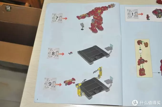 单反毁一生，LEGO穷三代 篇一百零七：LEGO 乐高 复仇者联盟 76105 反浩克装甲 奥创纪元版