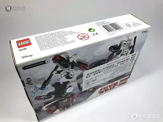 小套装多人仔：LEGO 乐高 星球大战系列 75197 专家级战斗套装开箱