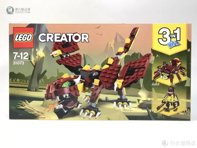 大头飞龙：LEGO 乐高 Creator创意百变系列 31073 神秘怪兽