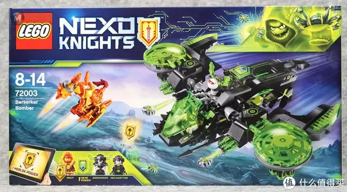 人仔诚意十足：LEGO 乐高 72003 未来骑士团 Nexo Knights 狂战士轰炸机 开箱