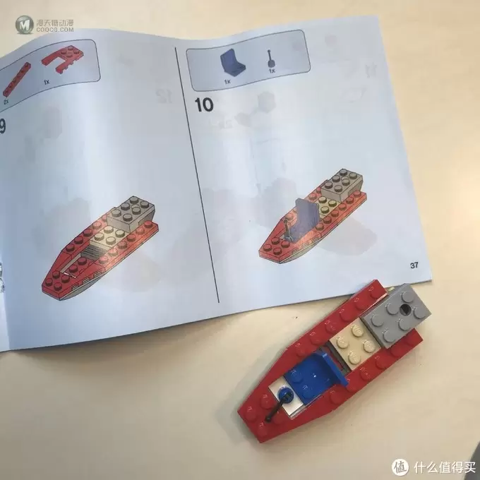 乐高这个大坑 篇五十四：LEGO 乐高城市组 60183 重型直升机运输车