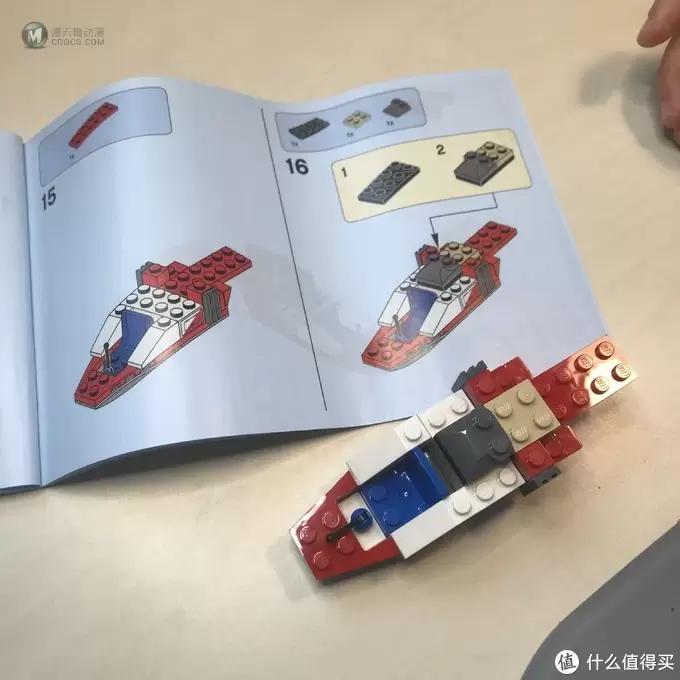 乐高这个大坑 篇五十四：LEGO 乐高城市组 60183 重型直升机运输车