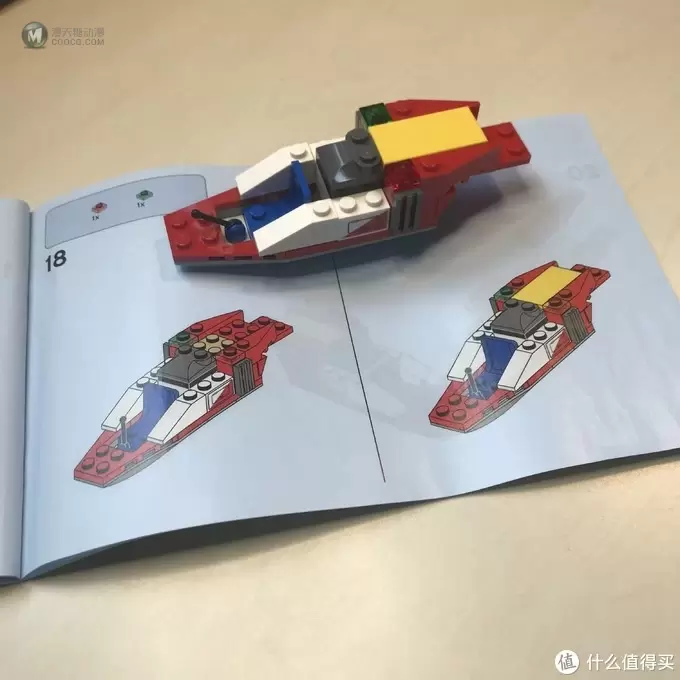 乐高这个大坑 篇五十四：LEGO 乐高城市组 60183 重型直升机运输车