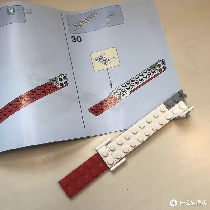 乐高这个大坑 篇五十四：LEGO 乐高城市组 60183 重型直升机运输车