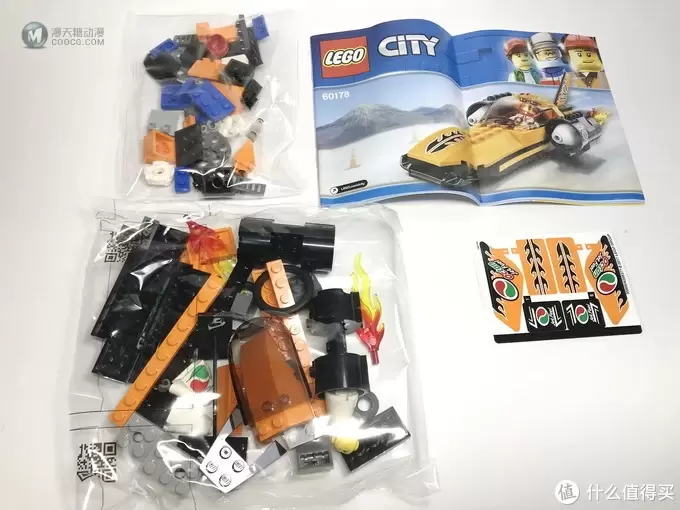 小套装大魅力：LEGO 乐高 60178  速度挑战者