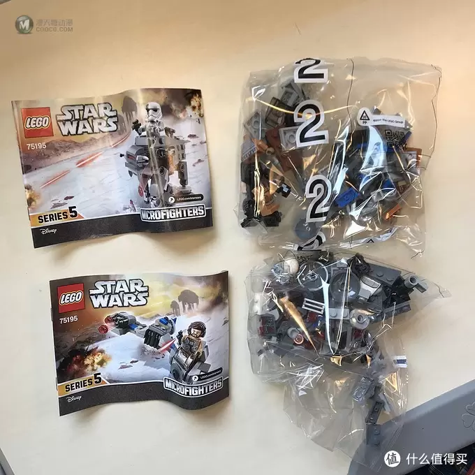 乐高这个大坑 篇五十五：Lego 乐高 75195 星球大战8 对战套装开箱