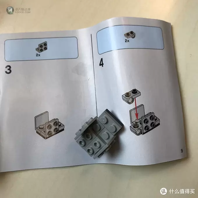 乐高这个大坑 篇五十五：Lego 乐高 75195 星球大战8 对战套装开箱