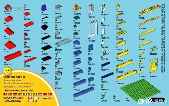 何以解忧，有我乐高 篇九：我想要间彩色的房子—LEGO 乐高 创意拼砌系列 复刻40154笔筒小屋