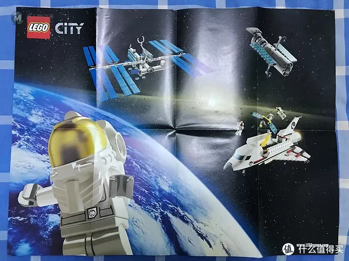 乐高小小追绝日记 篇二：LEGO 3368 航天中心