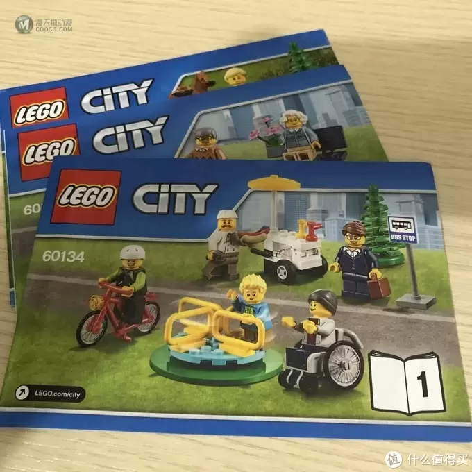 LEGO 乐高 CITY系列 60134 公园人仔套装开箱