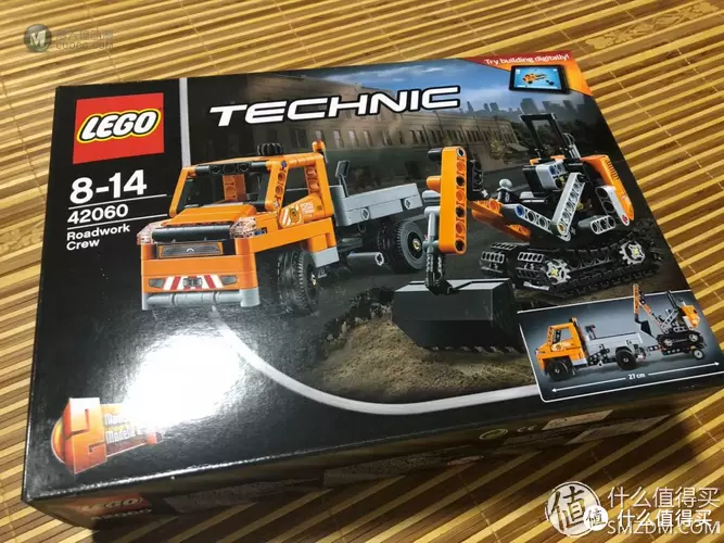 LEGO 乐高 42060 机械工程车组合开箱晒物