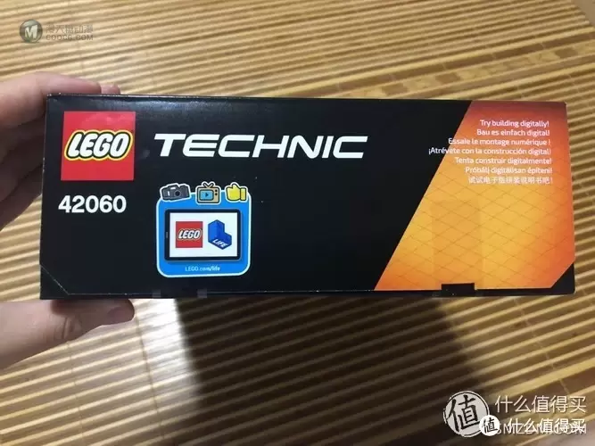 LEGO 乐高 42060 机械工程车组合开箱晒物