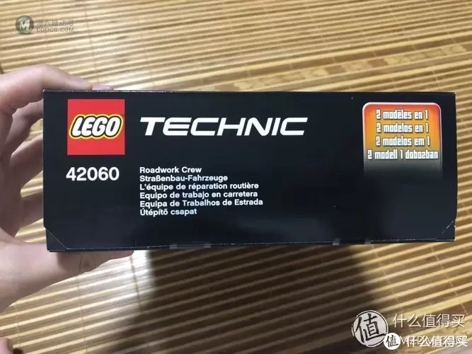 LEGO 乐高 42060 机械工程车组合开箱晒物