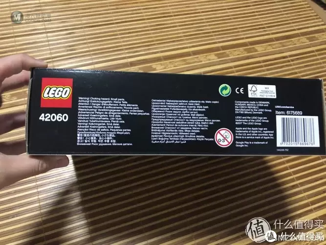 LEGO 乐高 42060 机械工程车组合开箱晒物