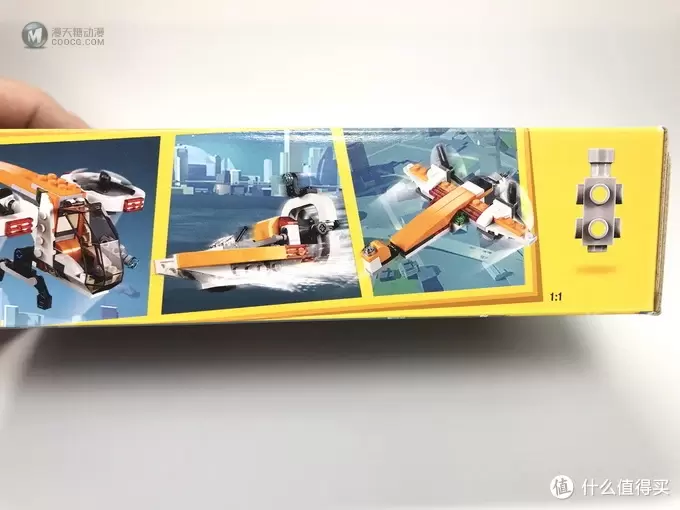 造型别致的三合一：LEGO 乐高 31071 双旋翼无人机开箱