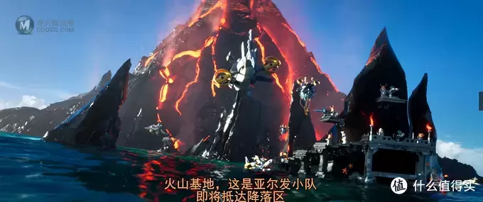 有品位的大魔王：LEGO 乐高 幻影忍者 加满都魔王的火山熔岩基地 70631评测