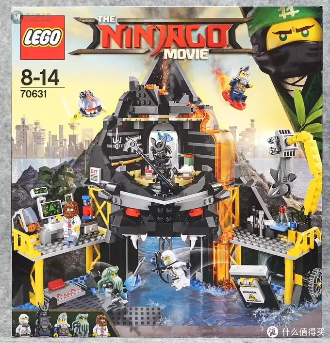 有品位的大魔王：LEGO 乐高 幻影忍者 加满都魔王的火山熔岩基地 70631评测