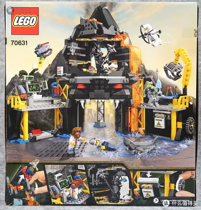 有品位的大魔王：LEGO 乐高 幻影忍者 加满都魔王的火山熔岩基地 70631评测