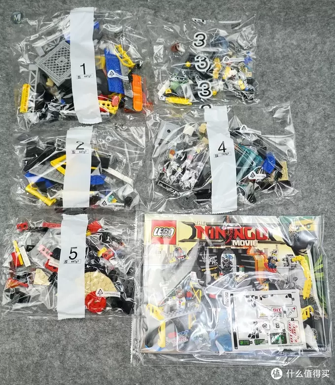 有品位的大魔王：LEGO 乐高 幻影忍者 加满都魔王的火山熔岩基地 70631评测