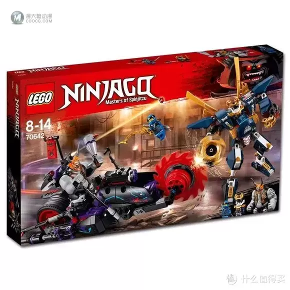 忍者版Tron: Legacy？LEGO 乐高 幻影忍者 Ninjago 巨轮摩托车追击战 70639