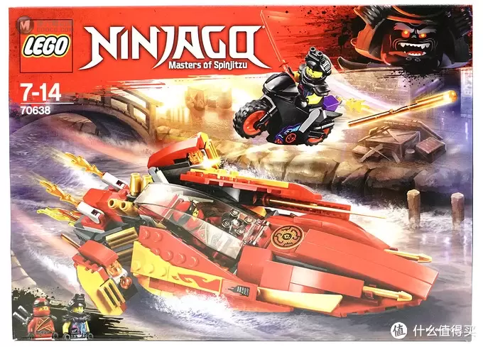 流刃若火—乐高LEGO Ninjago 凯的火元素忍者飞船70638