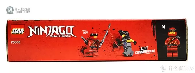 流刃若火—乐高LEGO Ninjago 凯的火元素忍者飞船70638