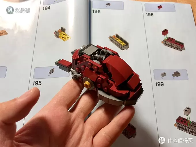 姑娘你走开，我想拼乐高 3 — LEGO 乐高 76105 反浩克装甲开箱