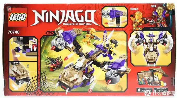 Lego 乐高 幻影忍者 Ninjago 狂蟒掠夺者直升机 70746 详细评测