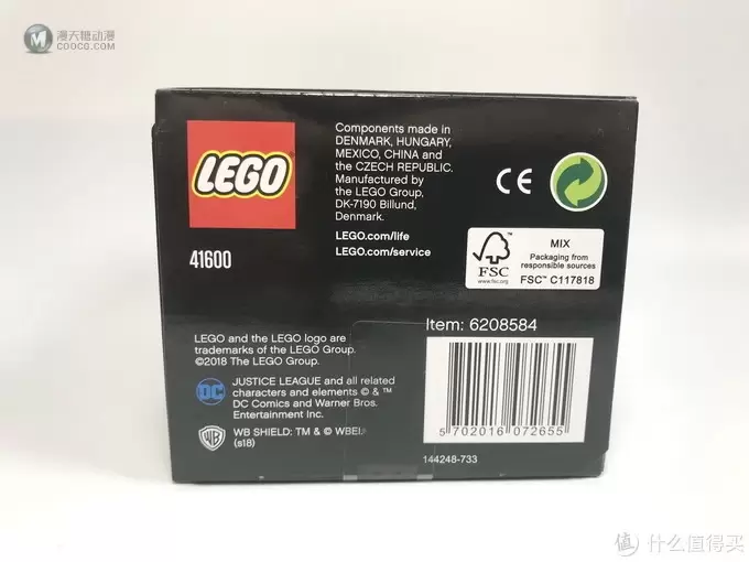 LEGO 乐高 萌萌的大头 41600 Aquaman 水行侠