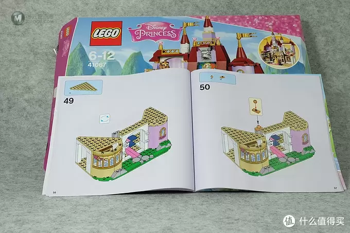 给女儿的乐高：LEGO 乐高 41067 贝尔的魔法城堡 开箱晒物