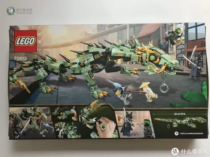 飞龙在天：LEGO 乐高 70612 幻影忍者 Ninjago 绿忍者的飞天机甲神龙