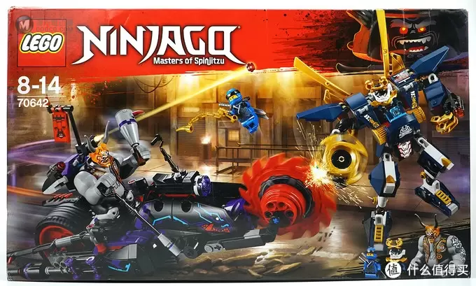 东方蒸汽朋克之美 - 乐高Lego 幻影忍者 Ninjago 武士X大战锯齿摩托车 70642详细评测