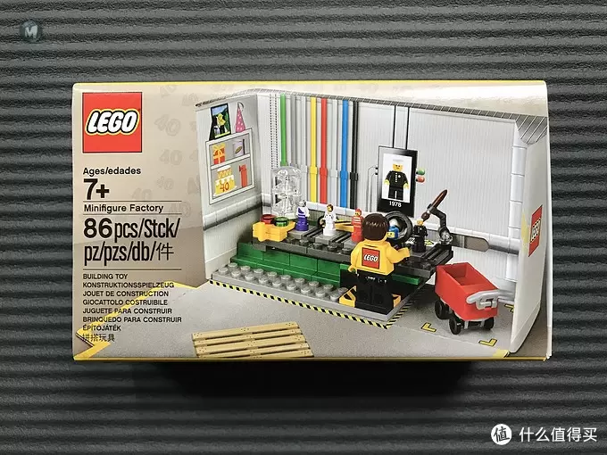 LEGO 乐高 5005358 小人仔工厂 开箱（含彩蛋）