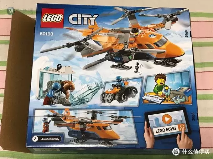 孩子的又一套乐高一LEGO 乐高 60193 极地空中运输机开箱分享