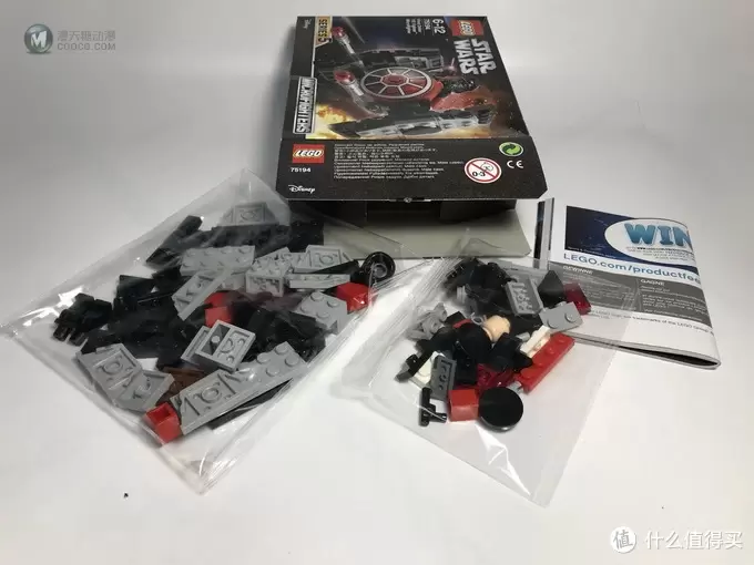 LEGO 乐高 迷你战队系列 75194 第一秩序TIE钛战机