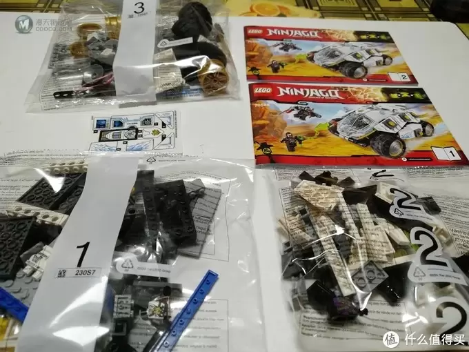 弥补童年缺少的遗憾 篇十二：LEGO 乐高 70588 钛忍者的装甲战车